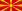 마케도니아 공화국