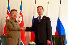 Dmitry Medvedev and Kim Jong-il 2011-2.jpeg