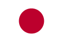 Flag of Japan.svg