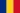Bannera dâ Rumanìa