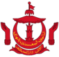 Emblema - Brunei