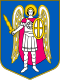 COA of Kyiv Kurovskyi.svg