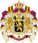 Coat of Arms of King Leopold I of Belgium.svg