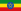 flag of Ethiopia.svg