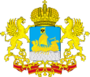 Coat of arms of Kostroma oblast.png