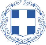 Герб Греції