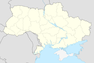Тернополь (Украина)