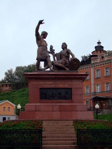 Нижний Новгород памятник Минину и Пожарскому