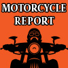 モーターサイクル・リポート