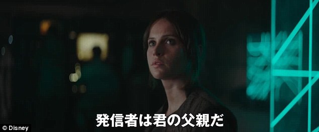 Unlikely hero: Several quick cuts then show a now-grown Jyn, played by Felicity Jones, questioning why the Rebellion needs her help, and the Death Star apparently powering up