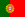 Portugaliya bayrak