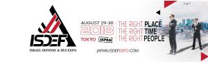 ISDEF Japan is a premier international homeland security event in Tokyo