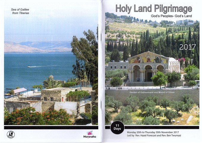 holy-land-travel-2017-3-small