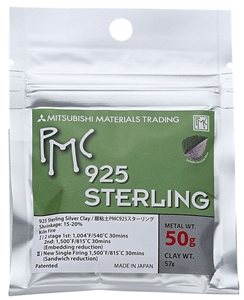 PMC Sterling - 50 grams - 3 Packs (150 grams)