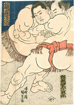 Kunisada Sumo Triptychon c1860s center.jpg