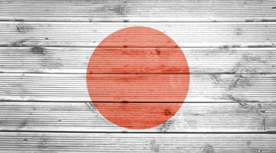 Bandera Japón madera