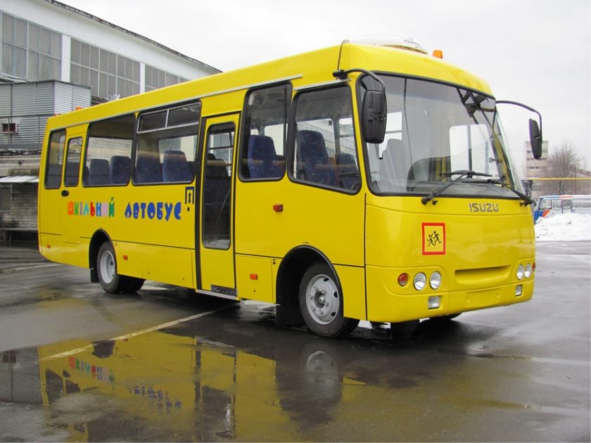 Для школярів області купили 15 автобусів за 27 млн. грн.