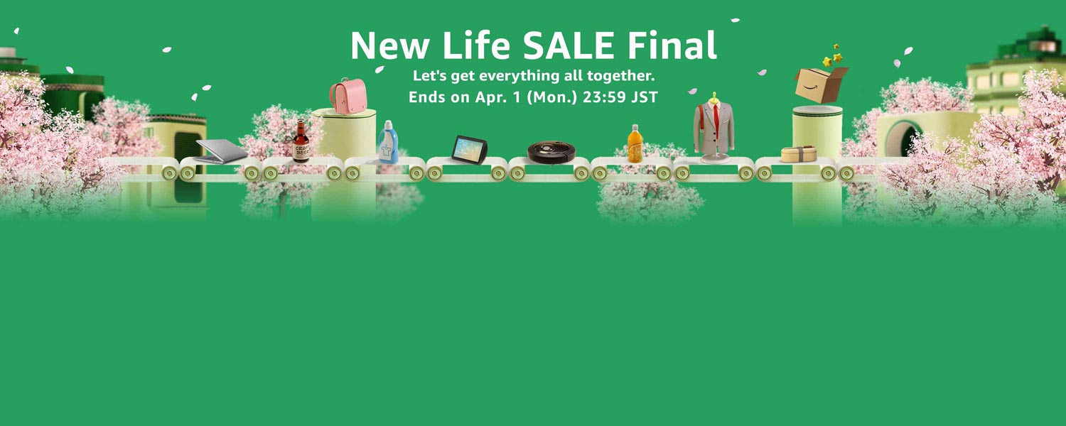New Life Sale Final
