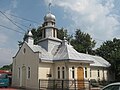 Église lipovène de Rădăuți.