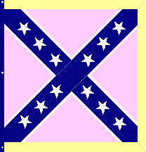 Army of Northern Virginia Battle Flag, Silk Issue (Second Type), 1861.