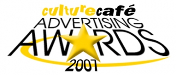 medium_advertising_awards_2007.jpg