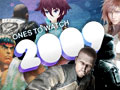 2009: Ones to Watch Thumbnail