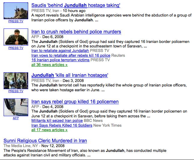 Screen shot of search results for "jundullah"