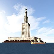 Artist rendition of the Lighthouse of Alexandria (from Wikipedia)