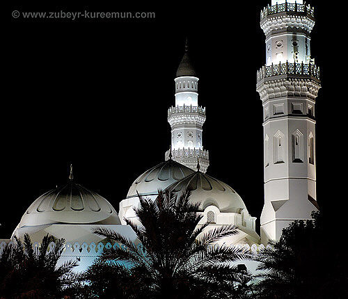 picture of kuba mosque (Masjid Qubaa), madinah