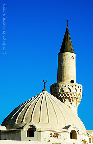photo of masjid Abu Bakr, madina 