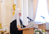 Предстоятель Русской Церкви посетил Пасхальный прием в Министерстве иностранных дел России