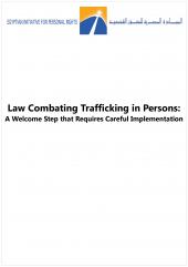 Law Combating Trafficking in Persons: A Welcome Step that Requires Careful Implementation