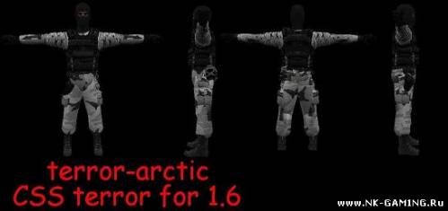 Arctic-TERROR