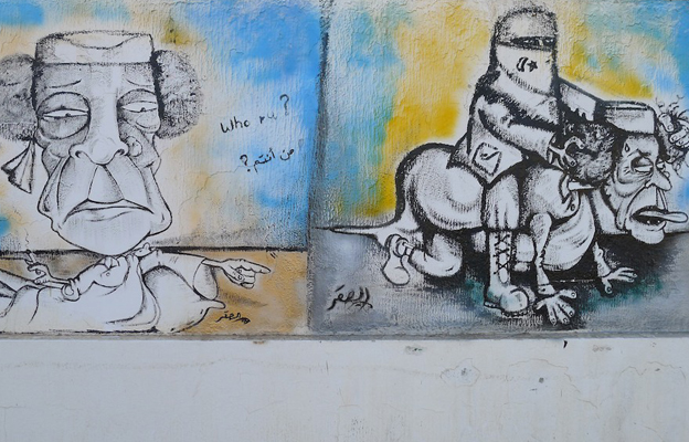 Graffiti in Liberation Square, Misrata, 1 July