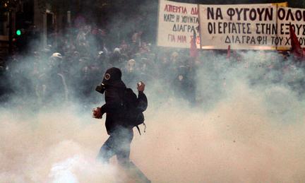 Protests in Athens