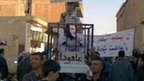 Image apparently showing demonstrators protesting against President Assad in Amude on 6 Nov