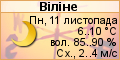 weather.in.ua -      -      3  5 