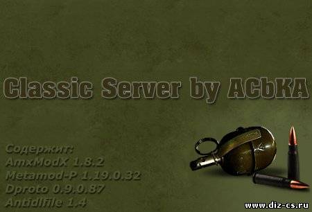 Classic Server by ACbKA
