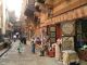 Zelthändler Straße, Ägypten