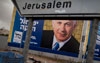 An election campaign billboard of Israeli Prime Minister Benjamin Netanyahu