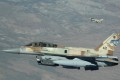 A two-ship of Israeli Air Force F-16s from Ramon Air Base, Israel, head out to the Nevada Test and Training Range, July 17, 2009 during Red Flag Exercise (File photo)