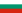 बल्गेरिया ध्वज