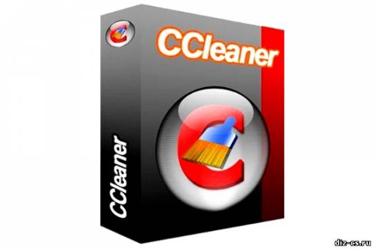 CCleaner 4.02.4115 Free / Professional / Business Edition RePack by KpoJIuK
