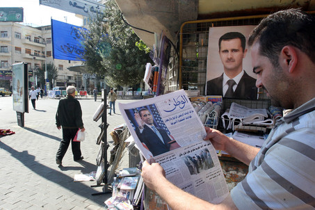 AP photo syria newspaper