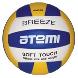Мяч Atemi Breeze