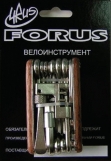 Ключ складной FORUS 3.0 20 в одном c выжимкой цепи