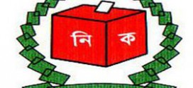 EC to exercise its authority in reshuffling admin: CEC