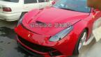 Ferrari F12 Berlinetta gets crashed in China
