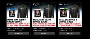 metal gear solid v ground zeroes puma jacket bundle 300x130 Japan Metal Gear Solid V: Ground Zeroes (Multi) Puma Jacket Bundle
