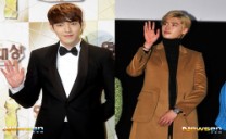 Rain, Kim Woo Bin, and Maybe Lee Jong Suk to Appear on ‘Running Man’ in Australia
